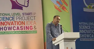 বৈষম্যহীন ও দক্ষ শিক্ষাব্যবস্থা গড়ে তোলাই সরকারের লক্ষ্য: মাহদী আমিন